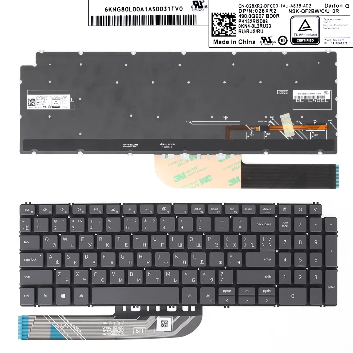 Picture of  Dell 7591 7590 P83F 5580 5584 5593 5598 GRAY(Backlit,win8)